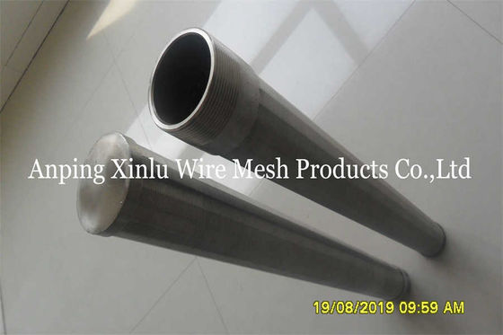 Johnson Wedge Wire Filter Tube Resin Trap Strainer Pipe In Water Input Device